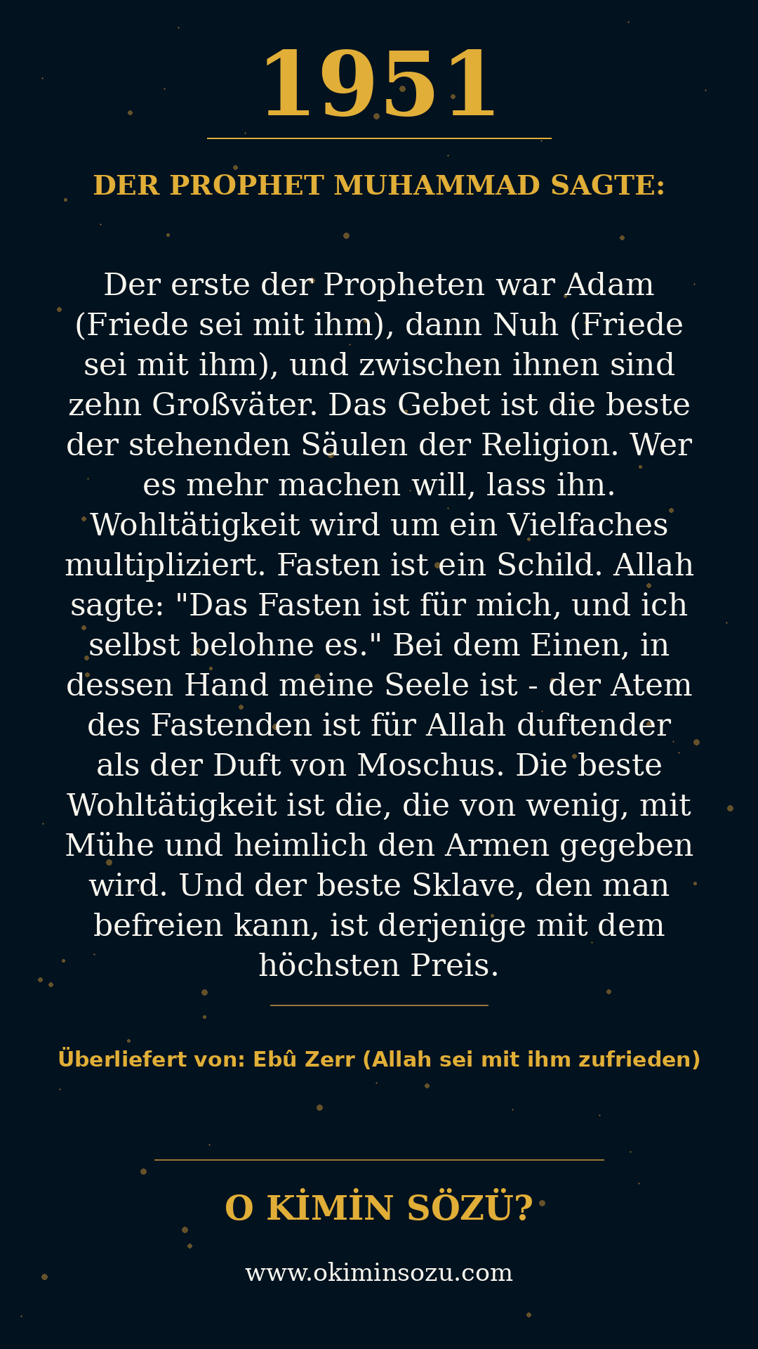 hadith 1951