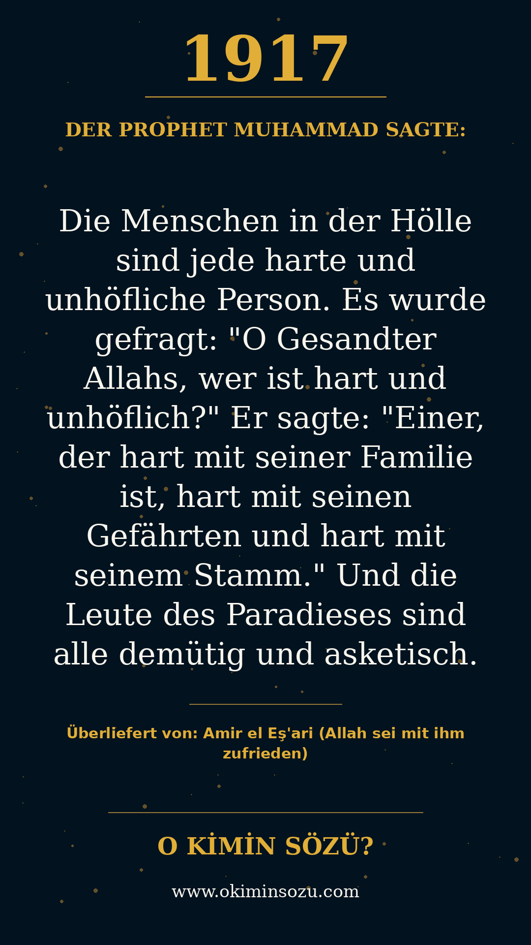 hadith 1917