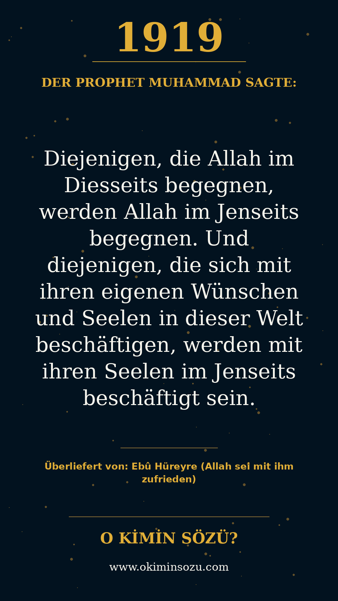 hadith 1919