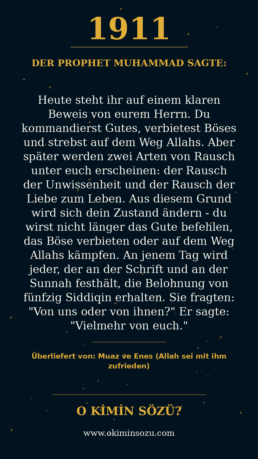 hadith 1911