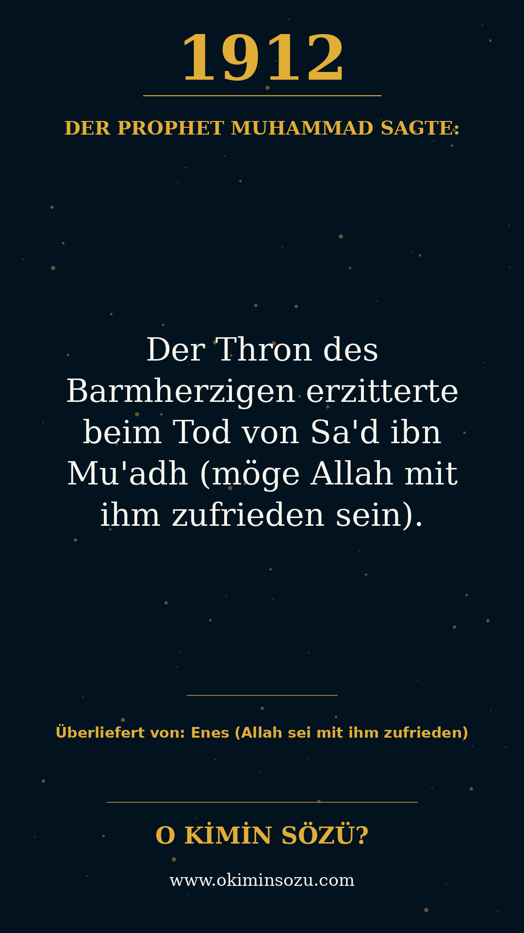 hadith 1912