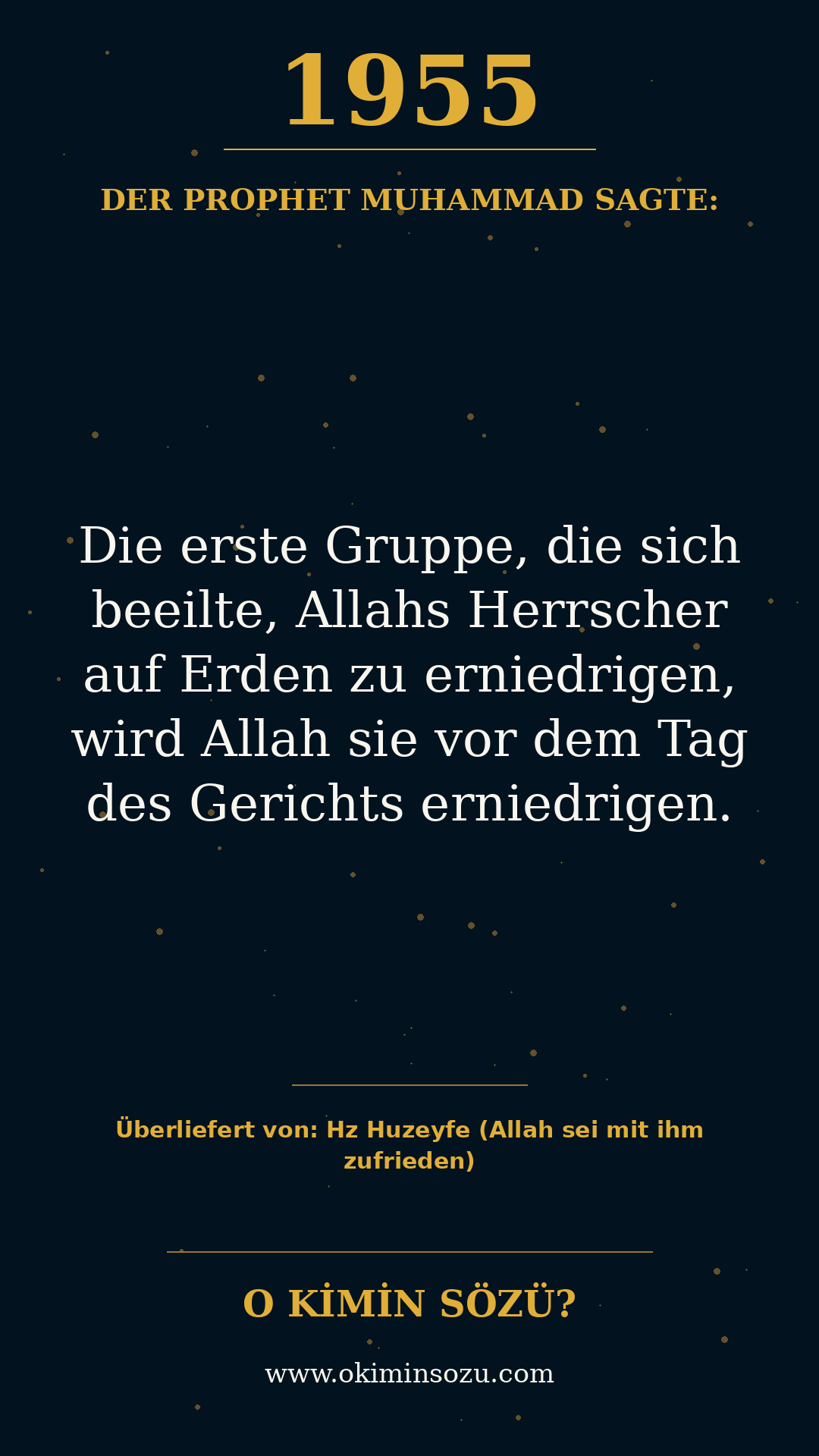 hadith 1955