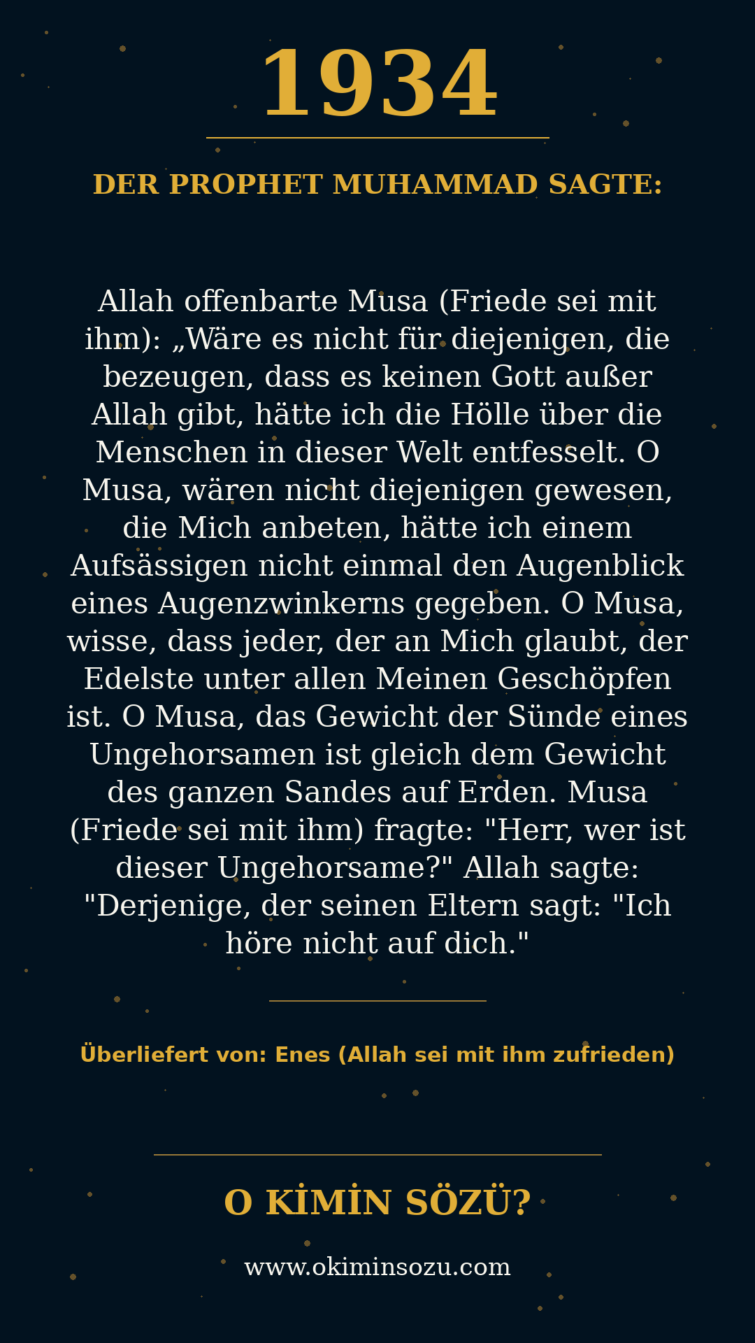 hadith 1934