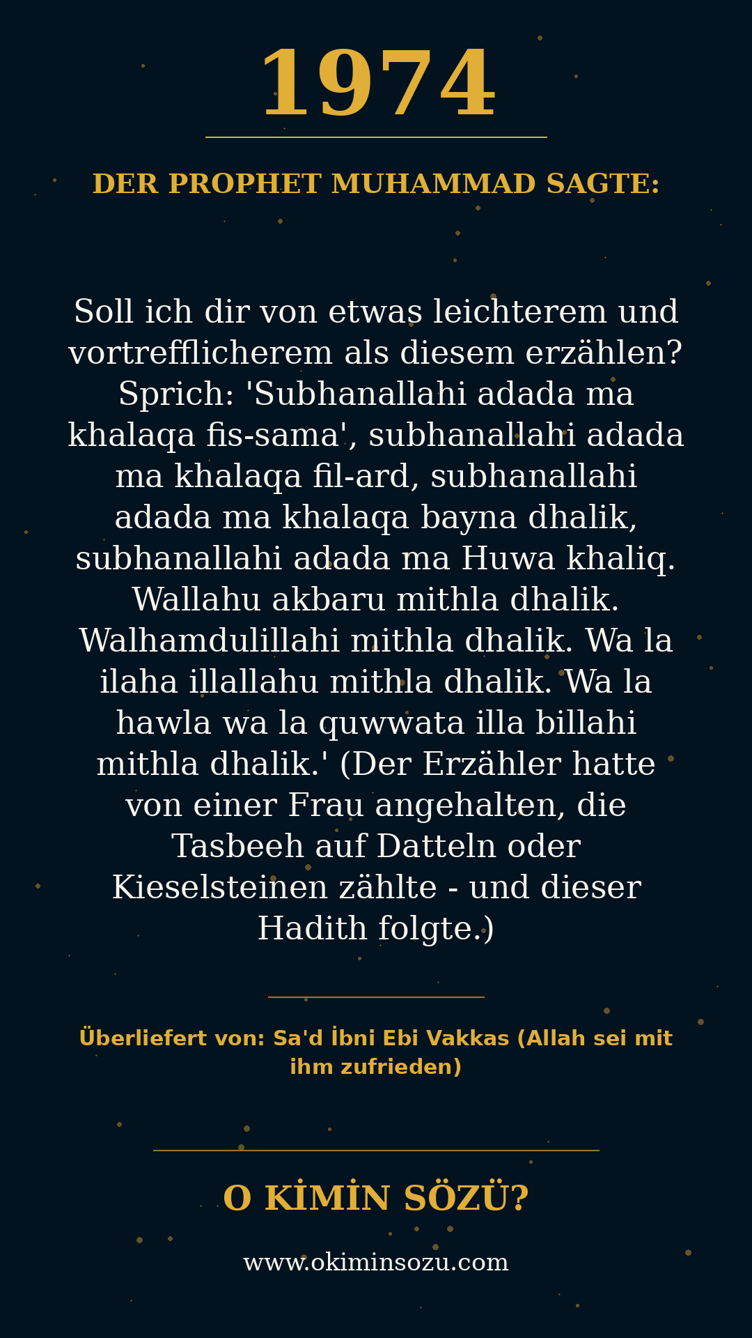 hadith 1974