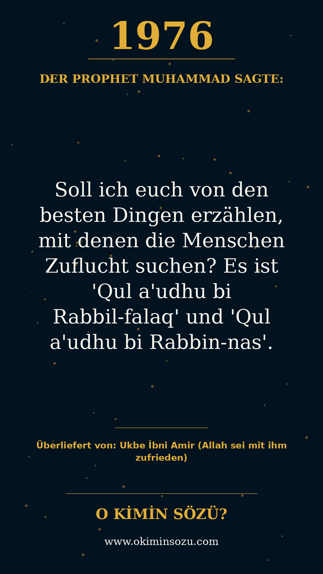 hadith 1976