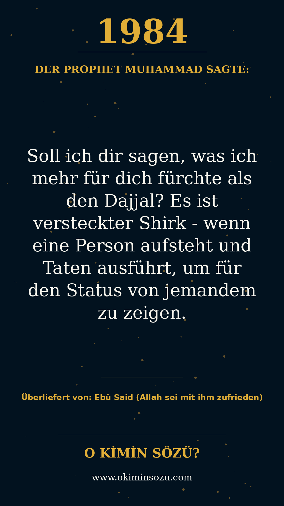 hadith 1984