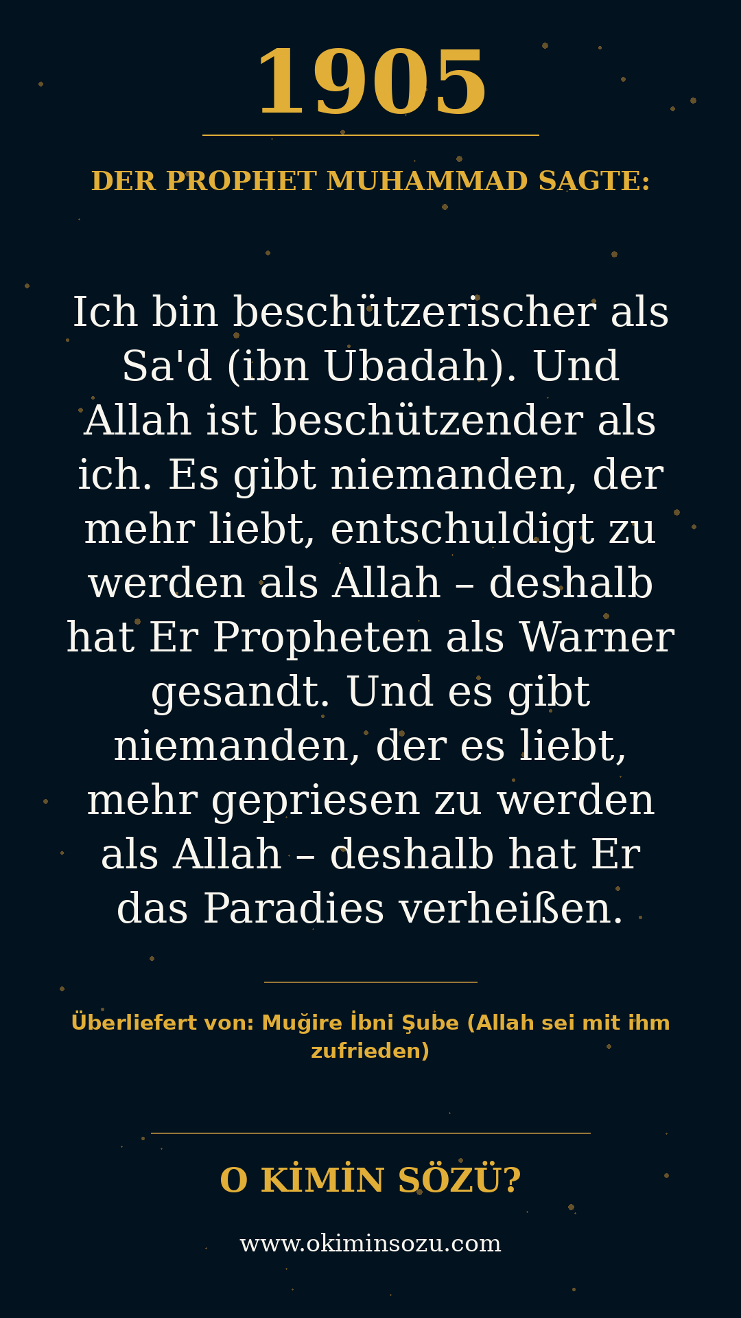 hadith 1905
