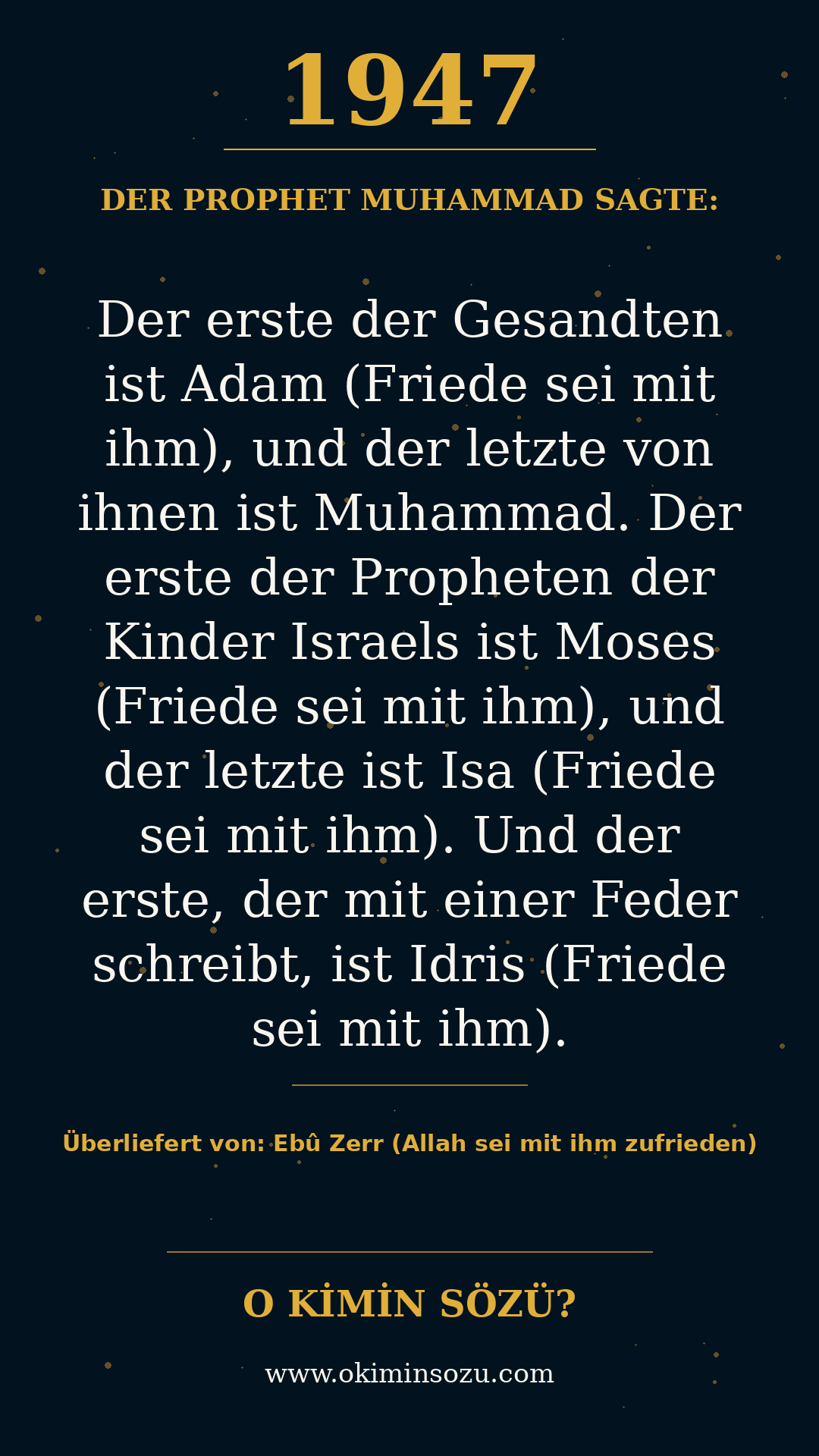 hadith 1947
