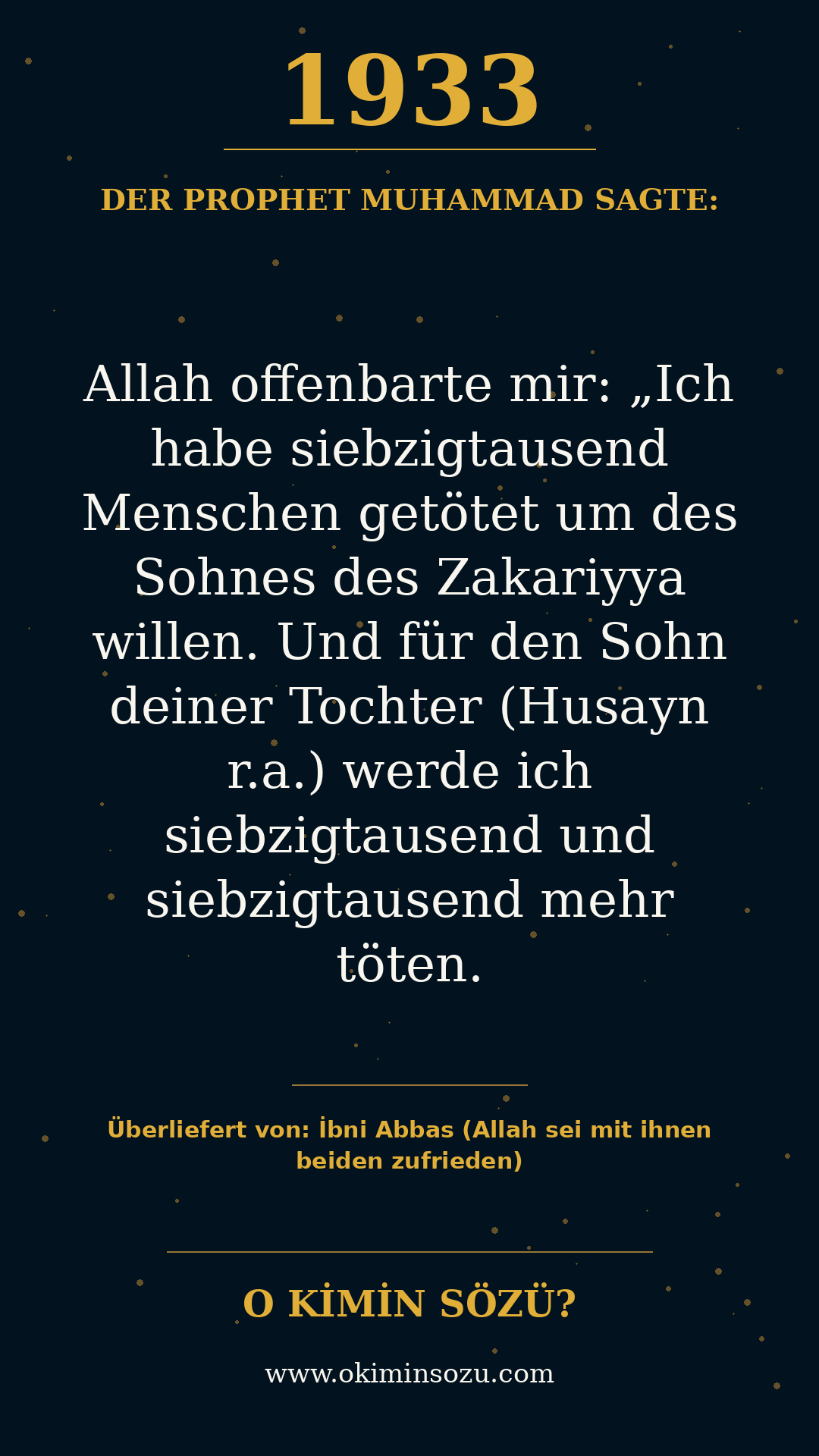 hadith 1933