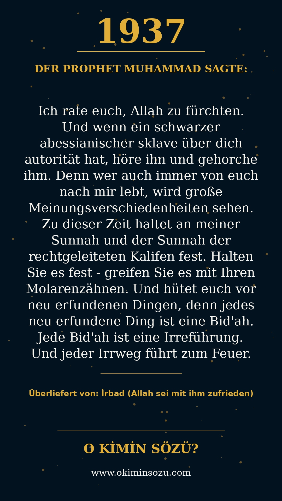 hadith 1937