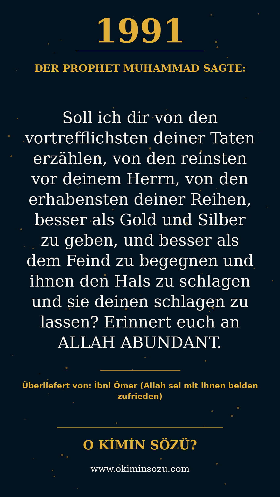 hadith 1991