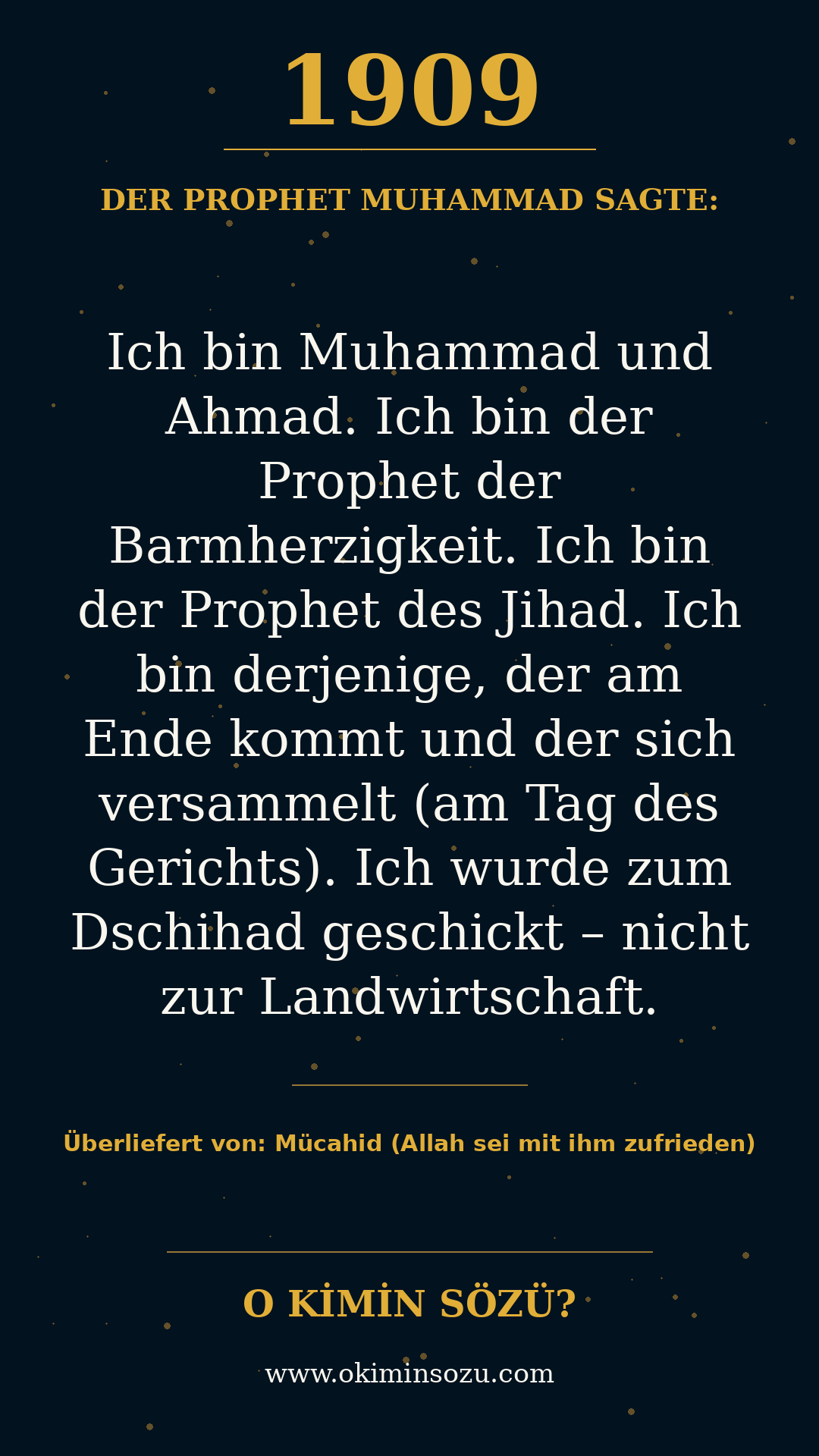 hadith 1909