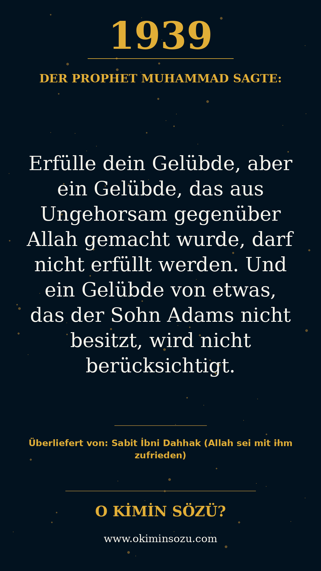 hadith 1939