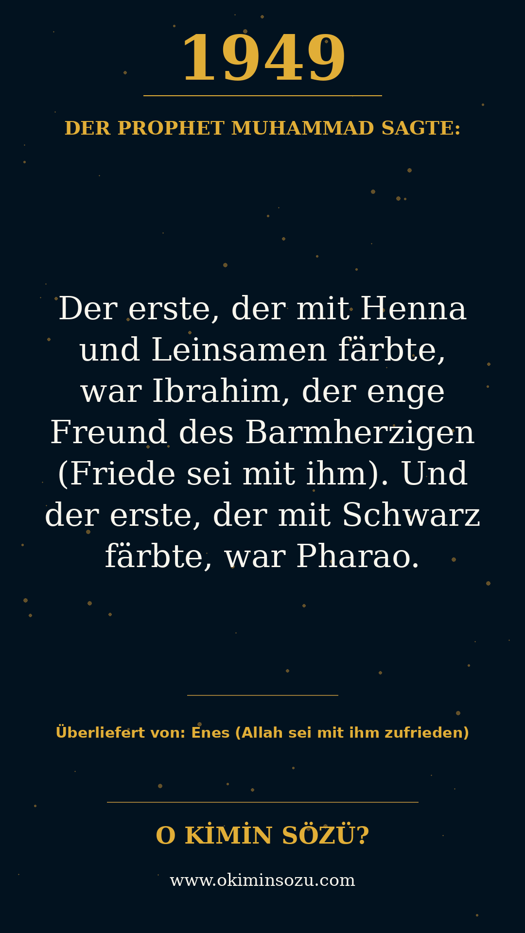 hadith 1949