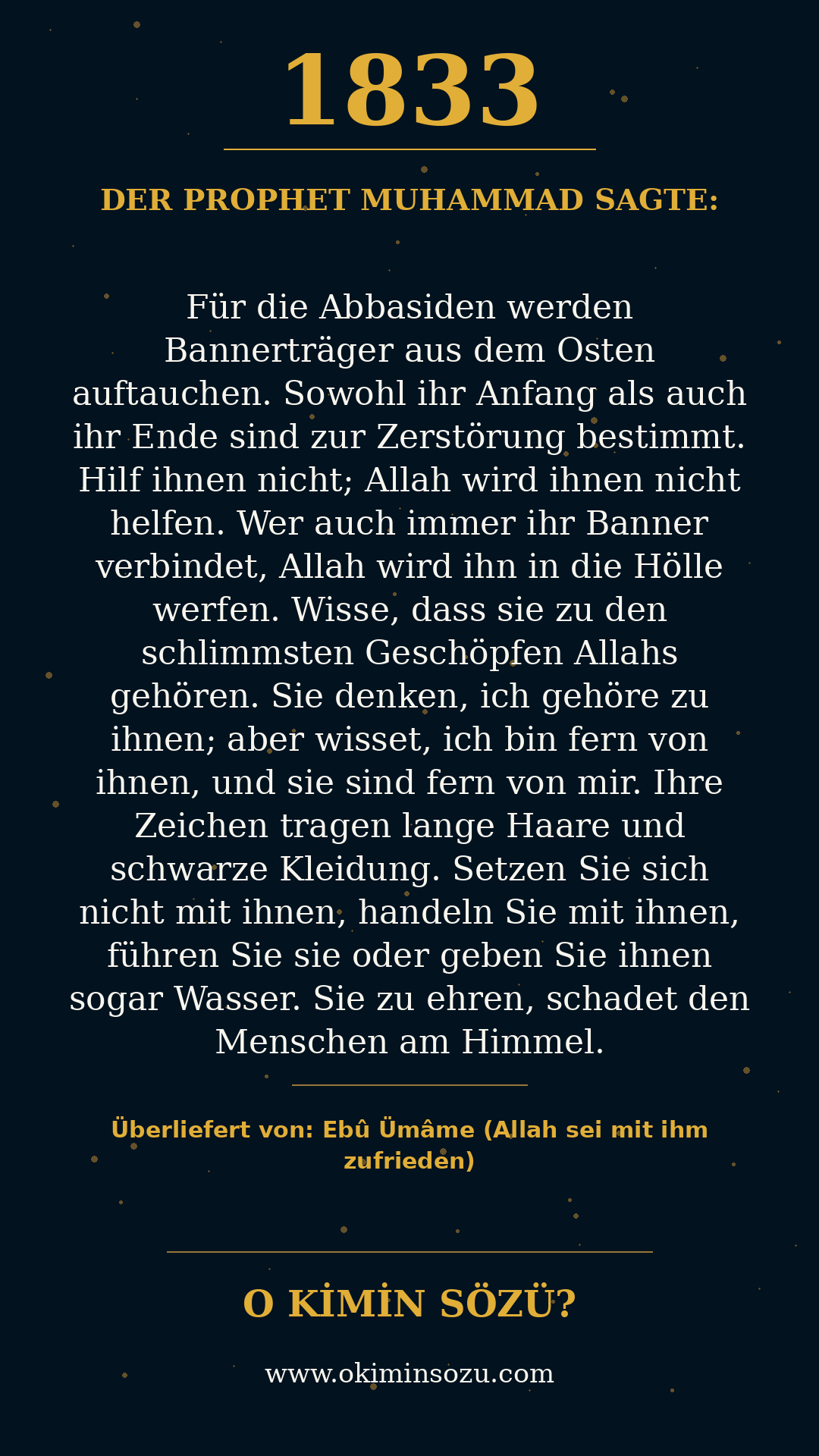 hadith 1833