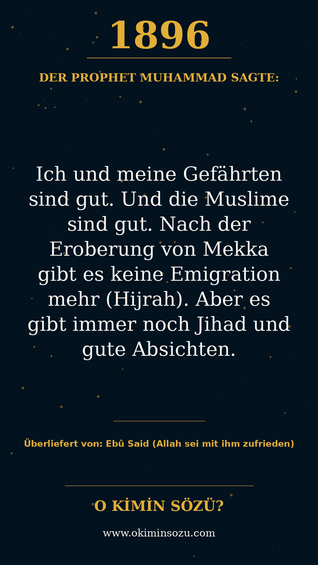 hadith 1896