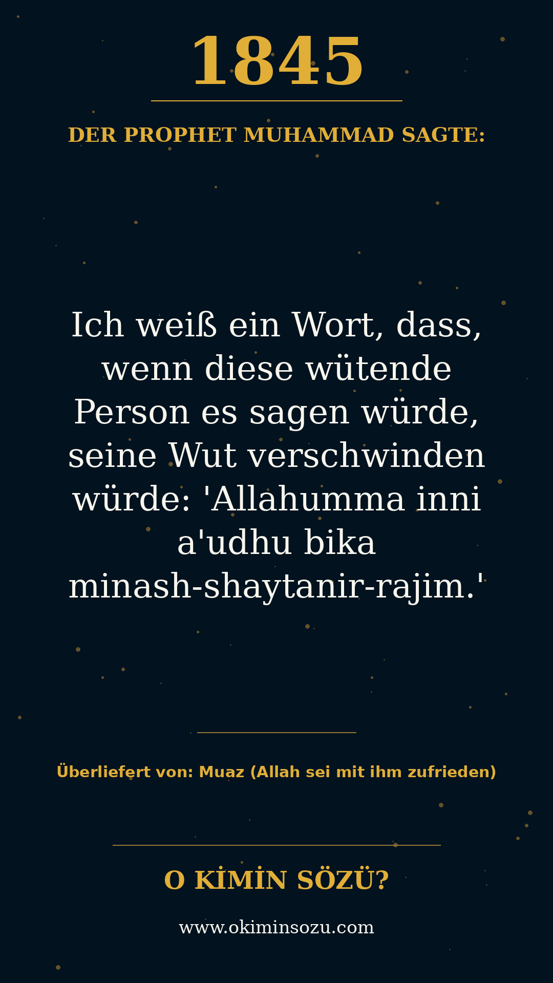 hadith 1845