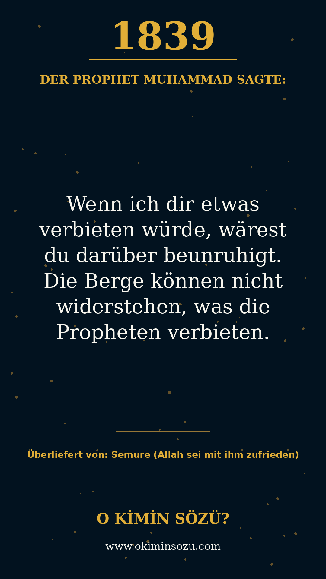 hadith 1839
