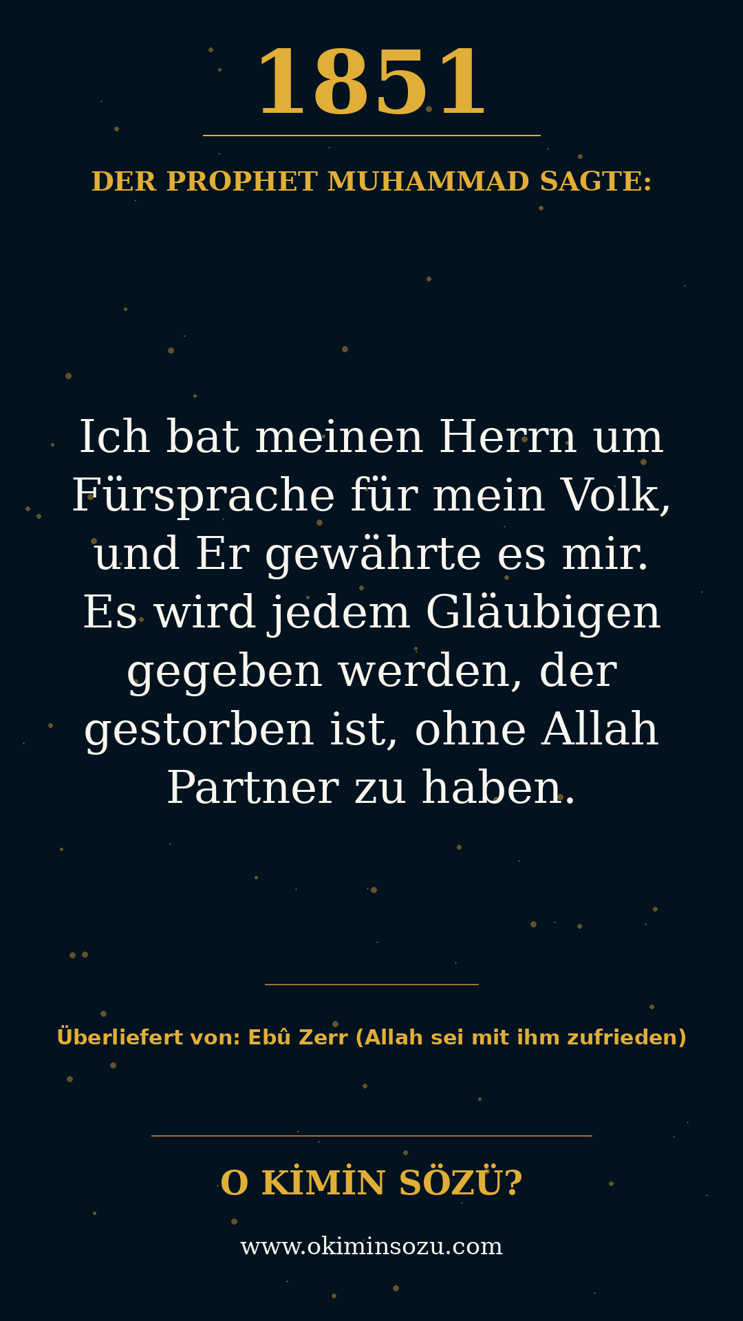 hadith 1851