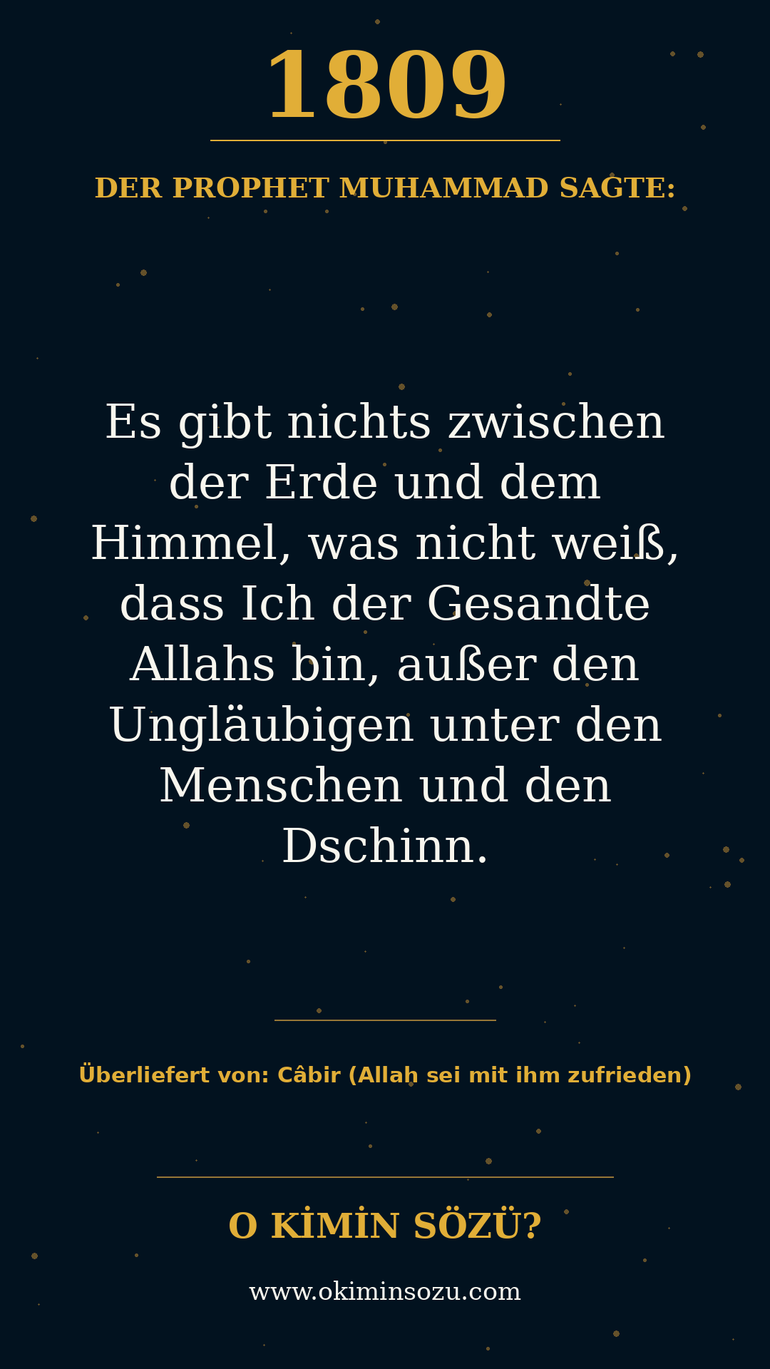 hadith 1809