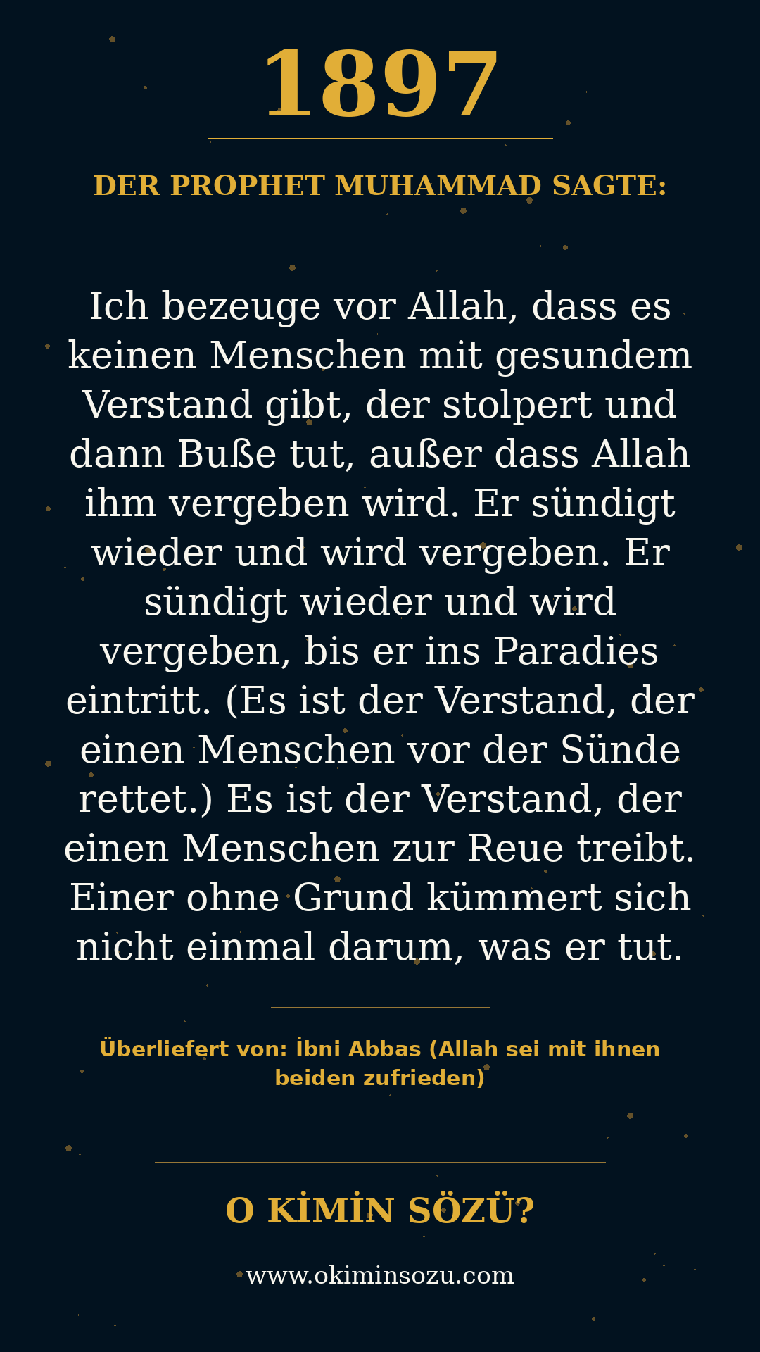 hadith 1897