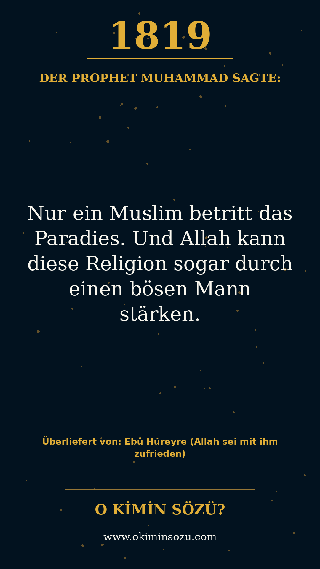 hadith 1819