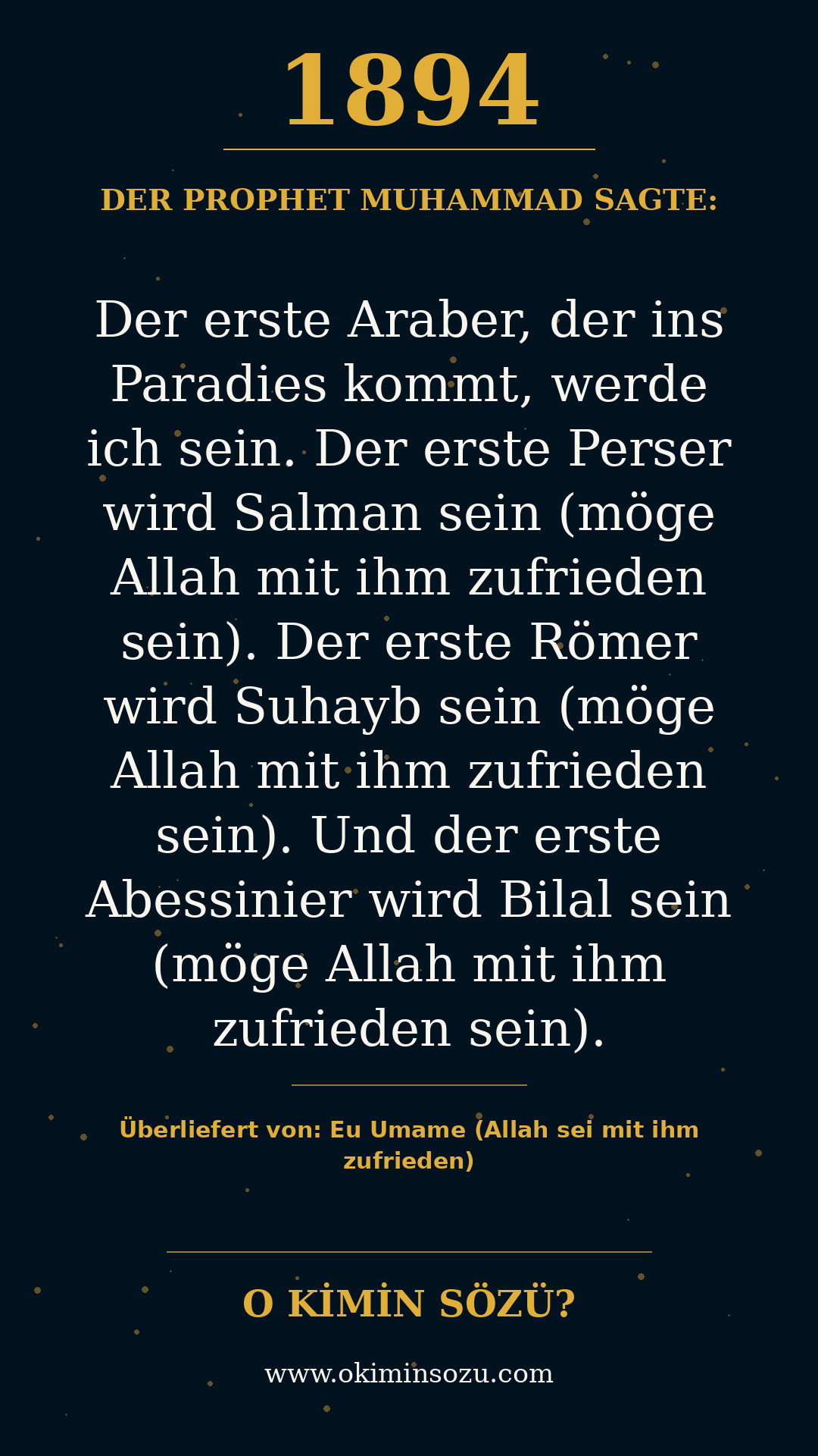 hadith 1894