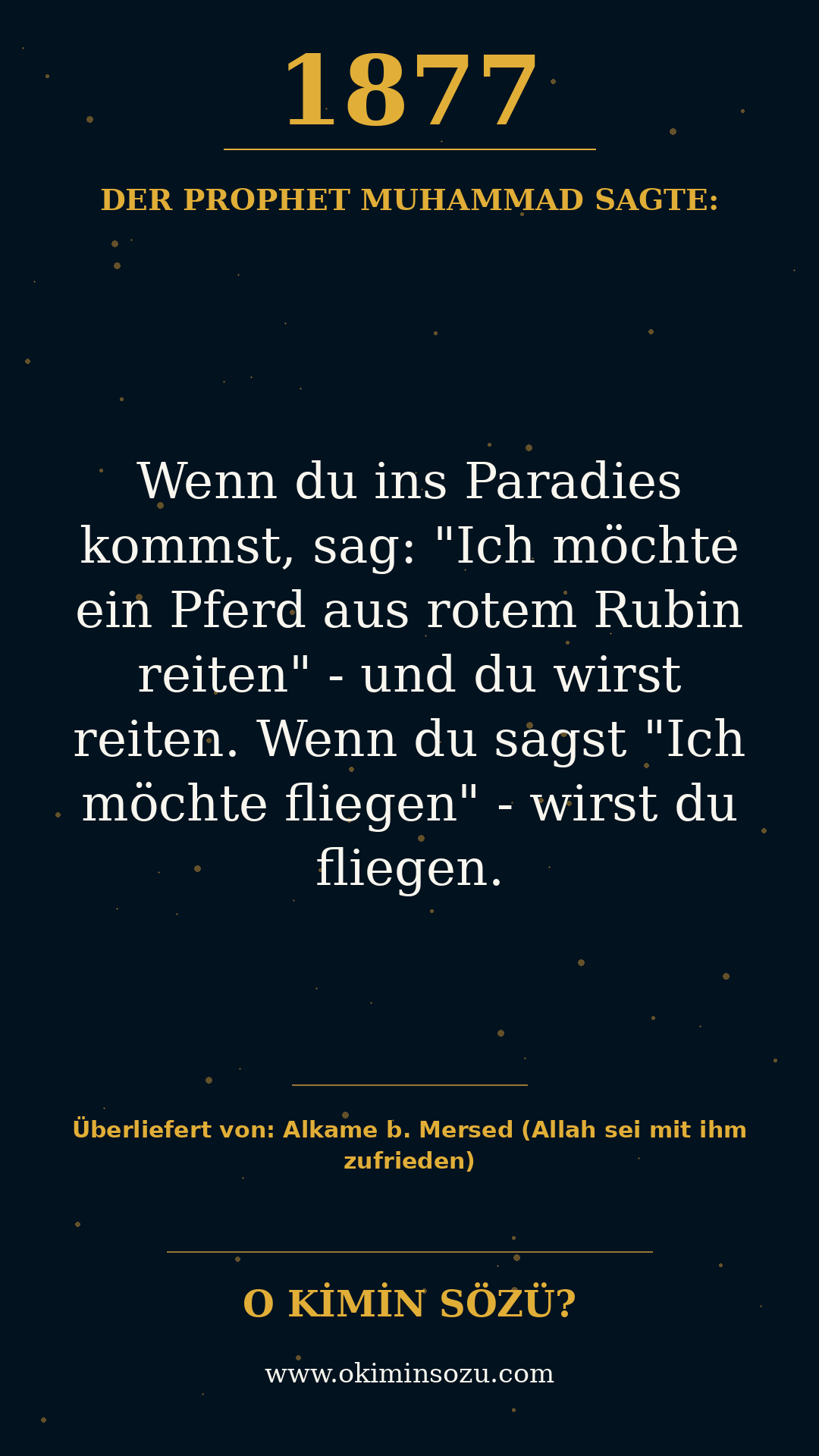 hadith 1877