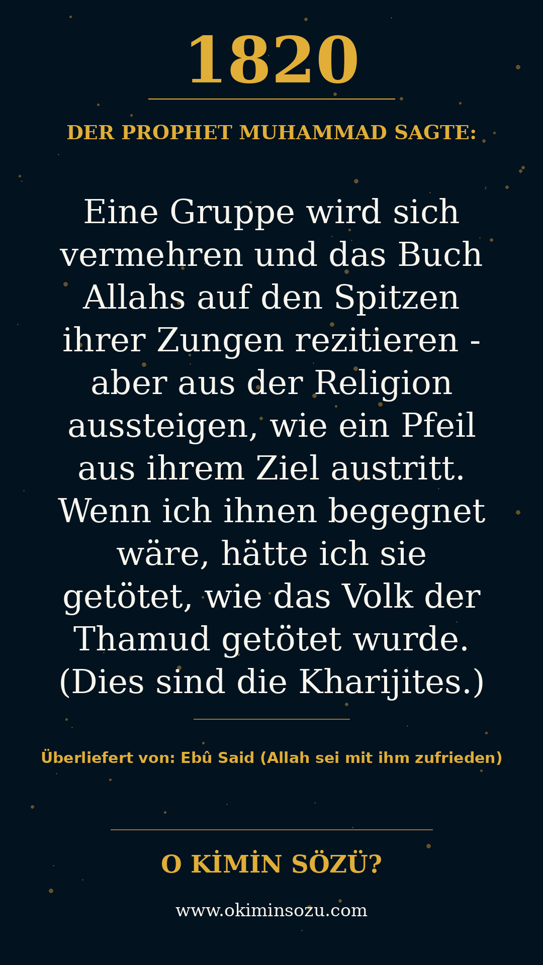 hadith 1820