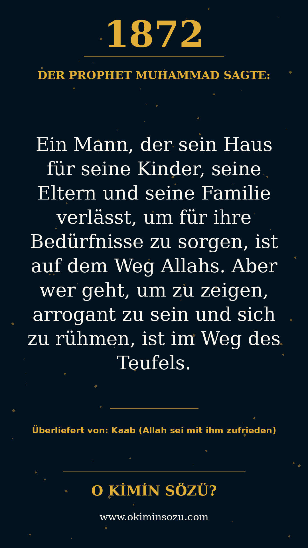 hadith 1872