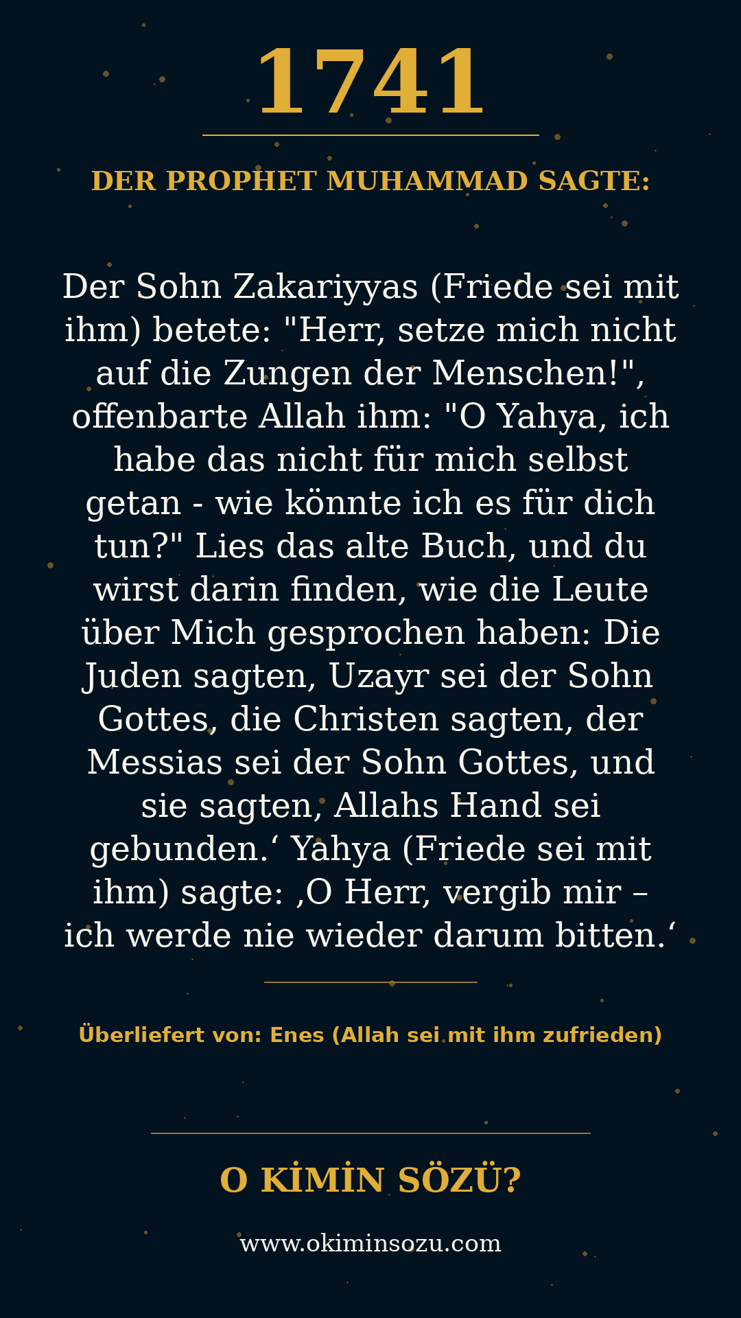 hadith 1741
