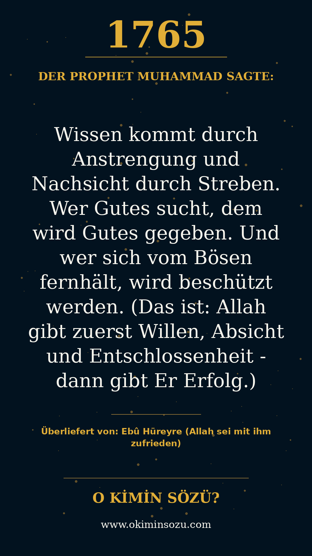 hadith 1765