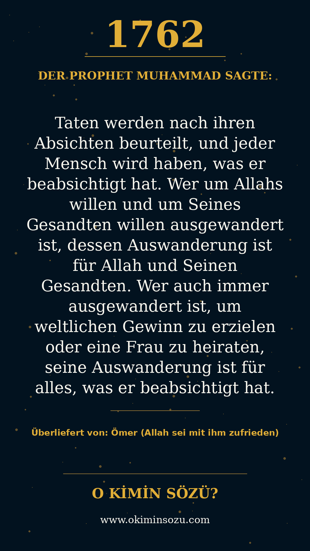 hadith 1762
