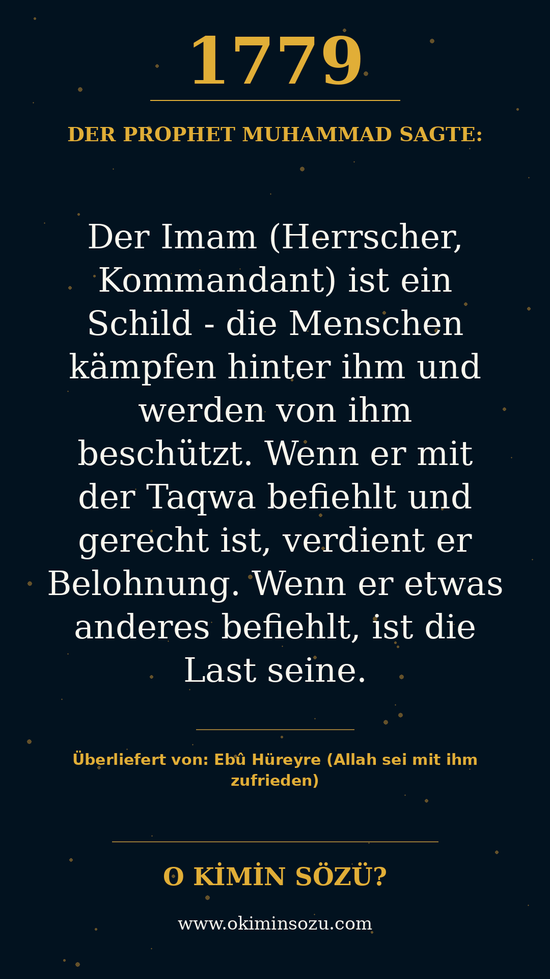 hadith 1779