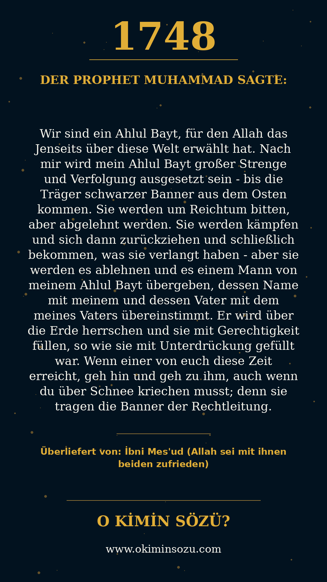 hadith 1748