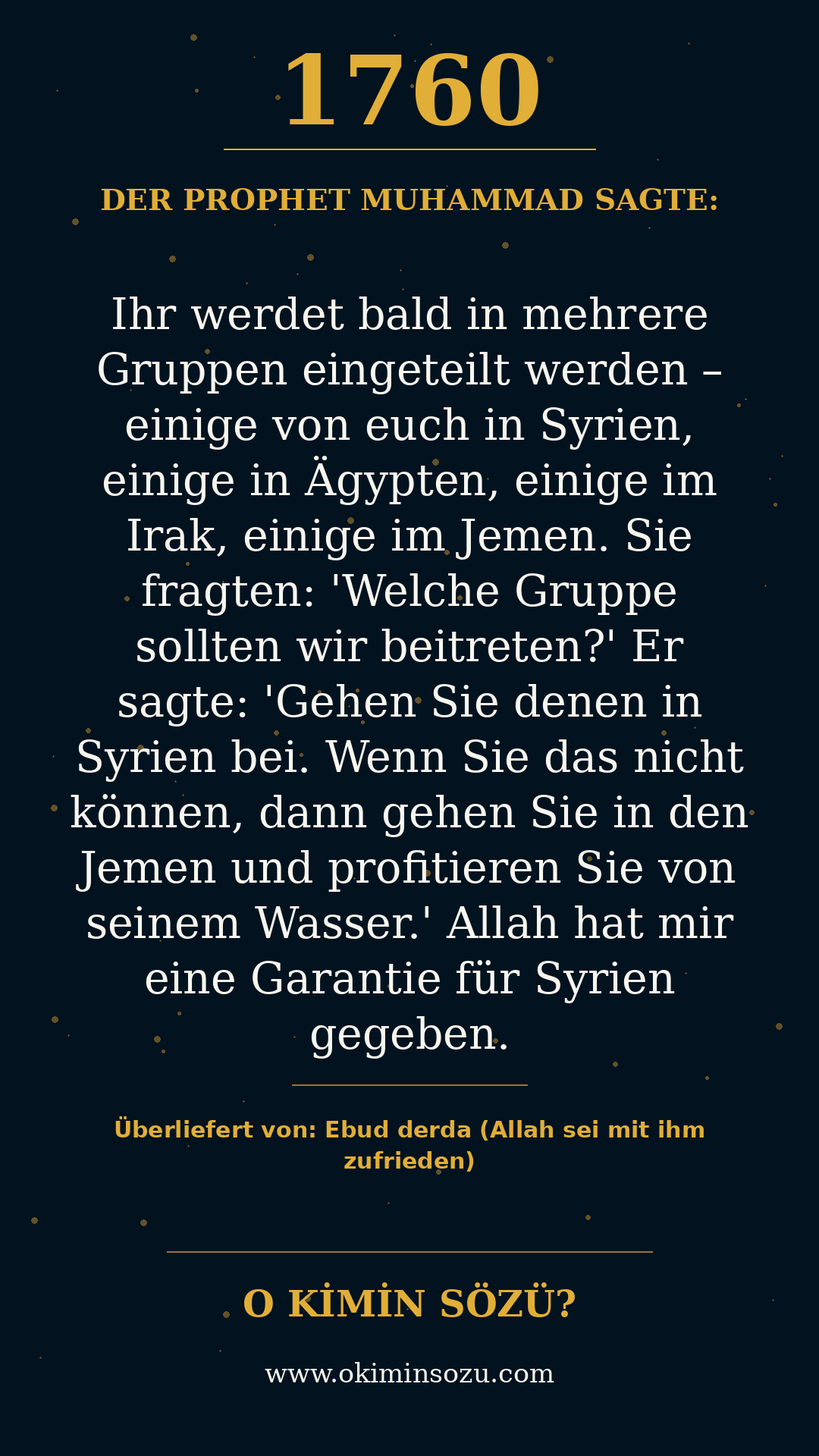 hadith 1760