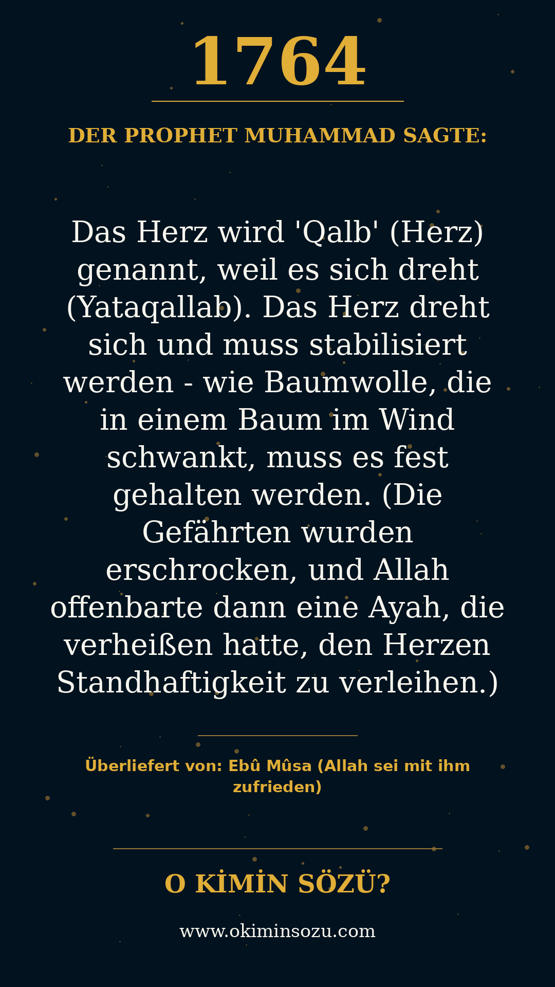 hadith 1764