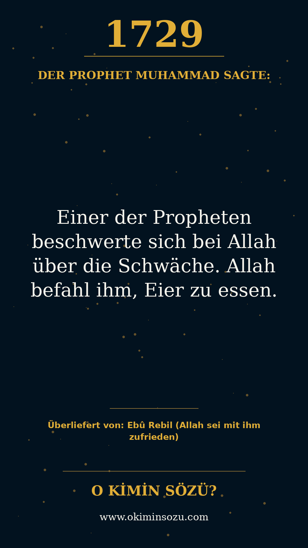hadith 1729