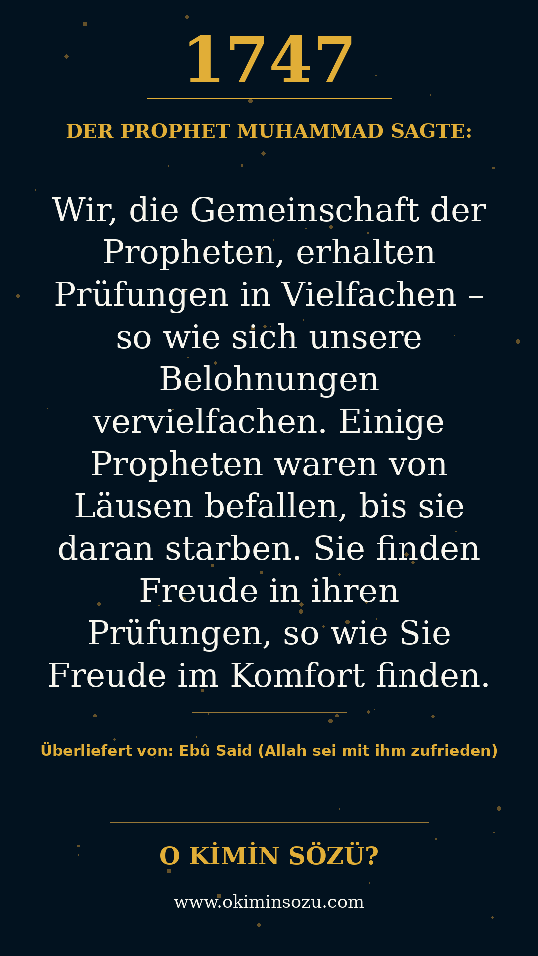 hadith 1747