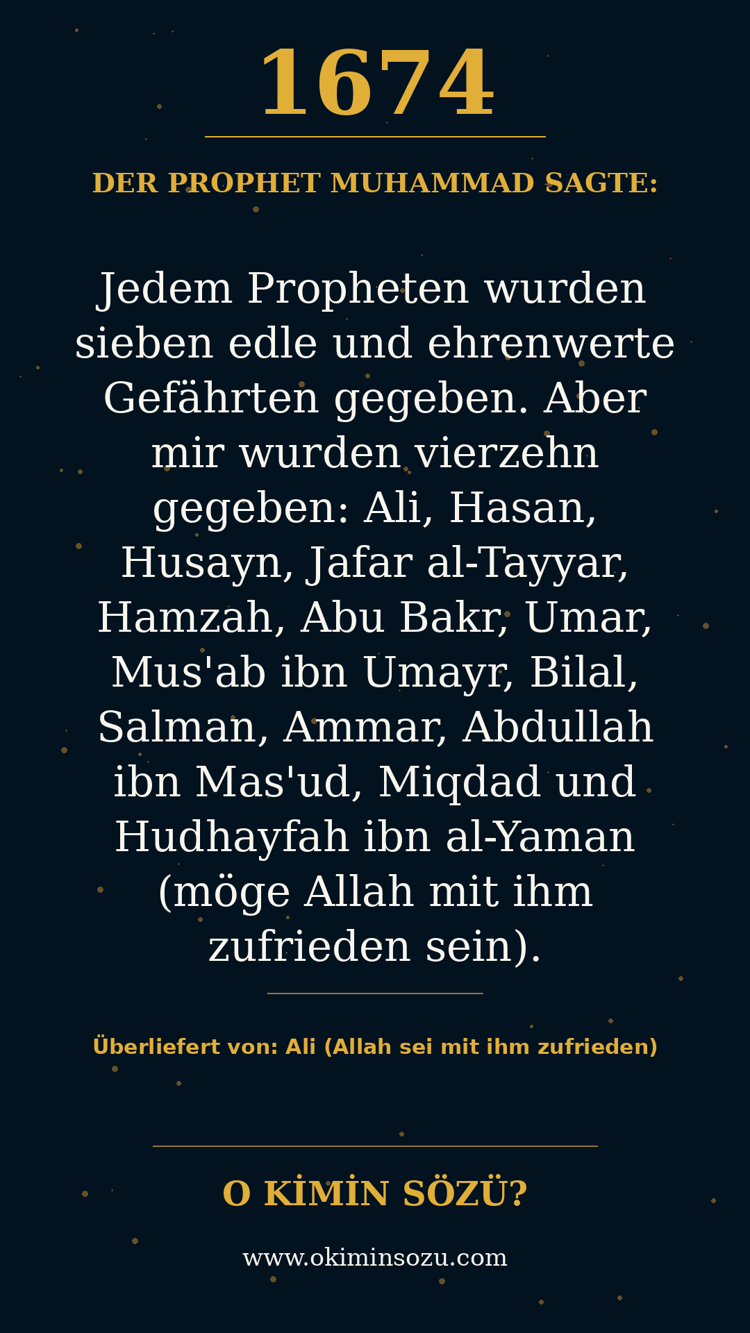 hadith 1674