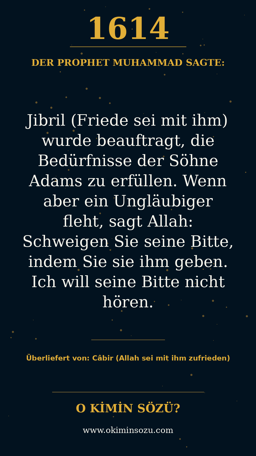 hadith 1614