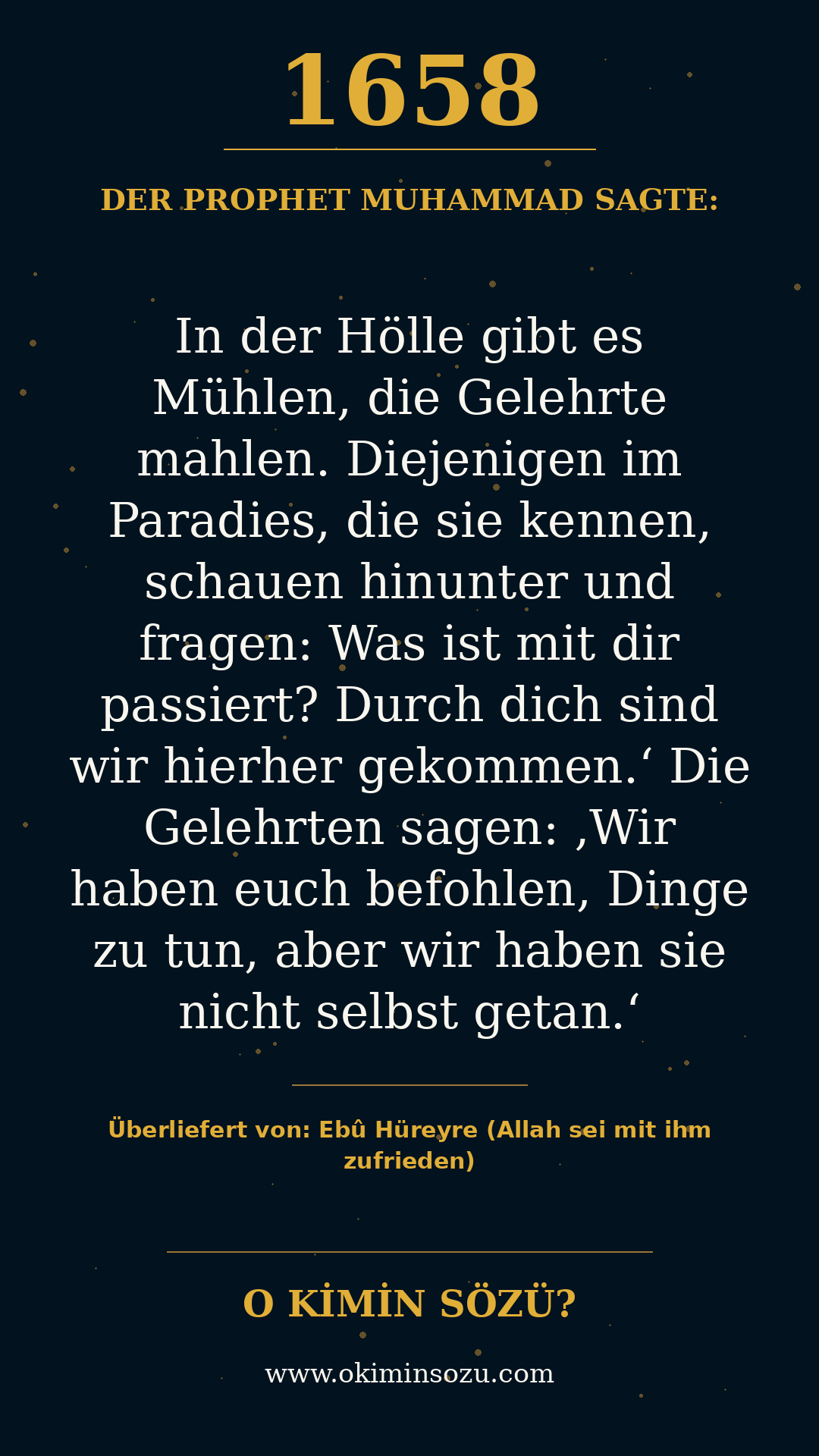 hadith 1658