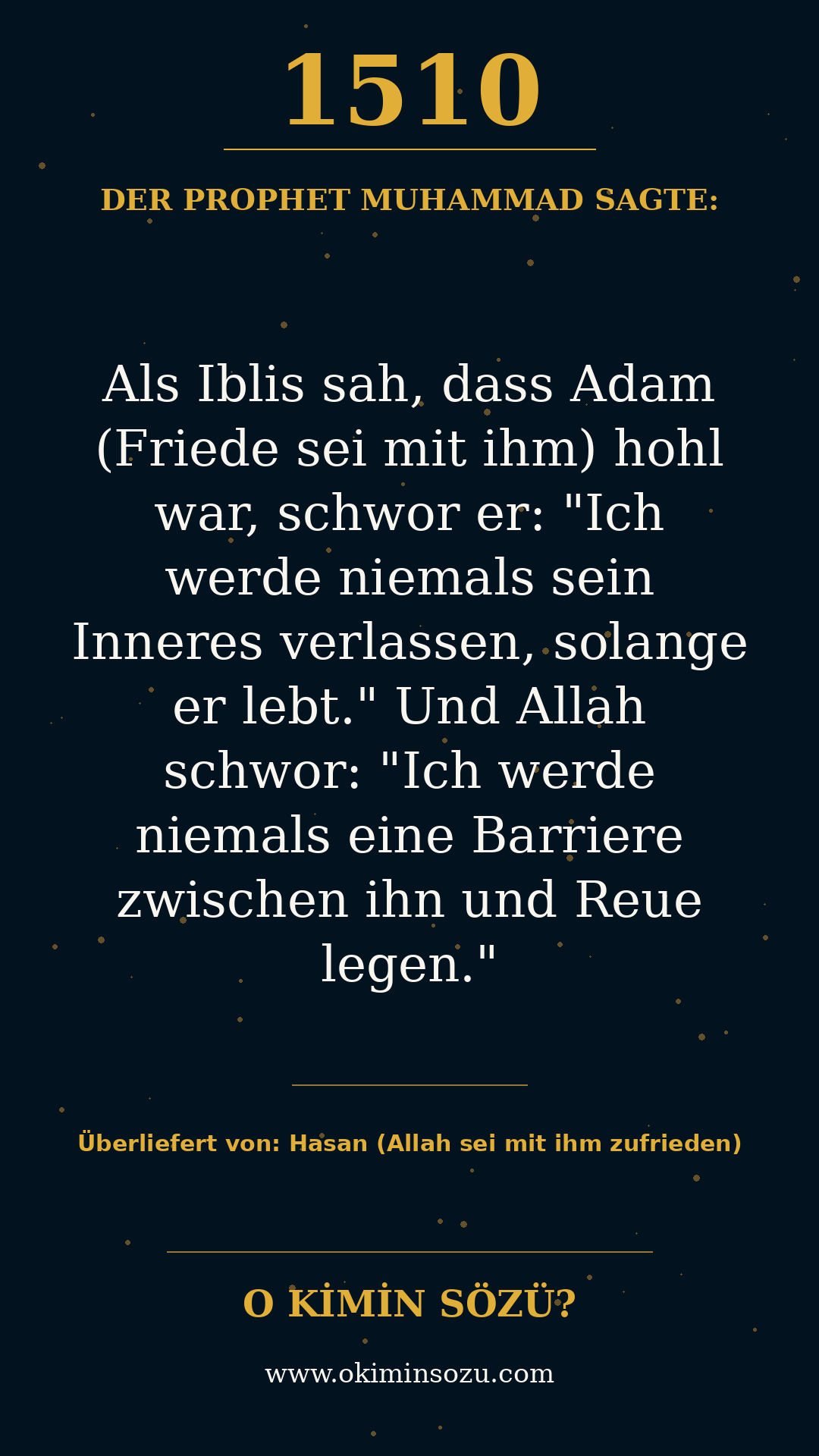 hadith 1510