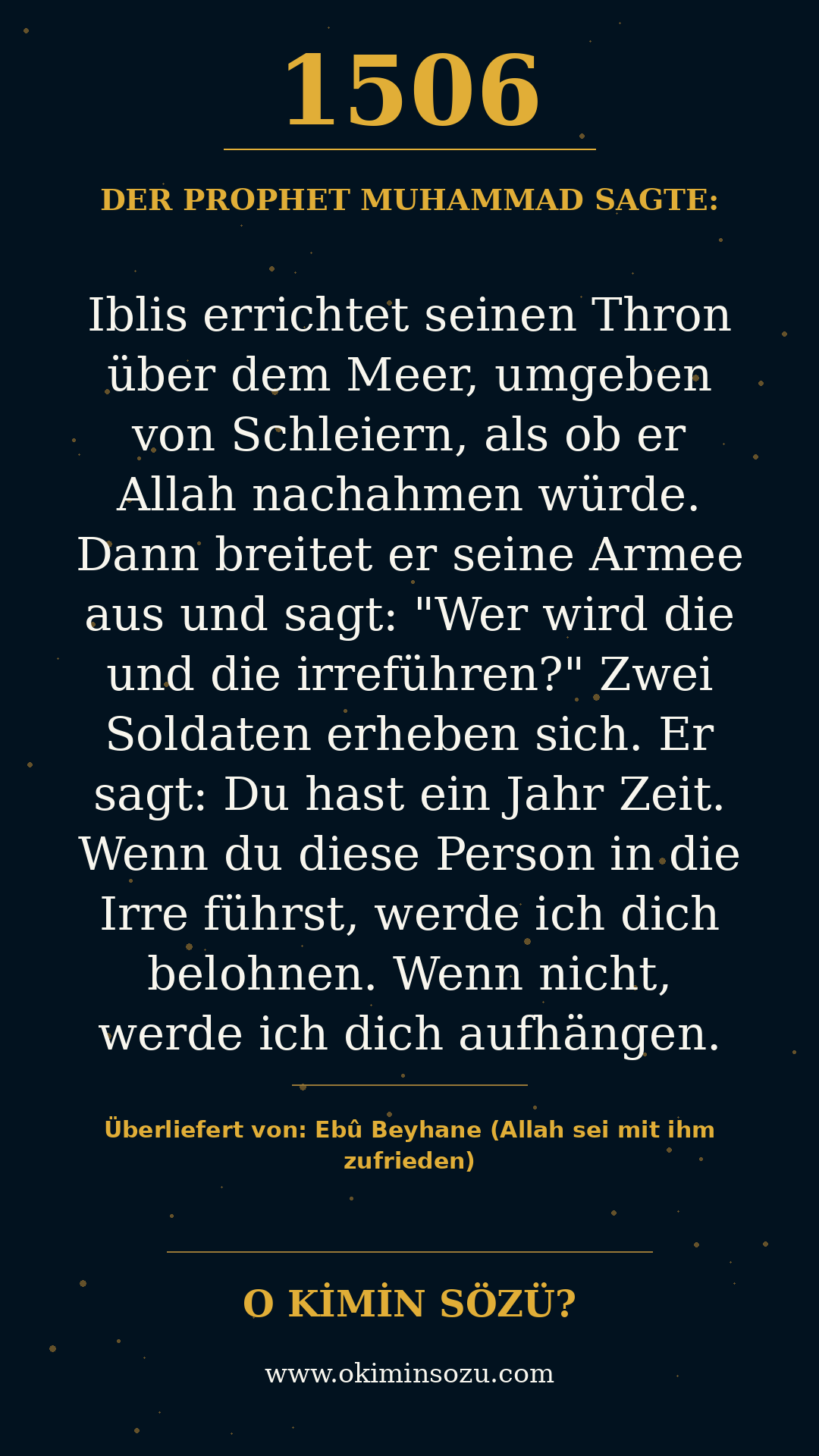 hadith 1506