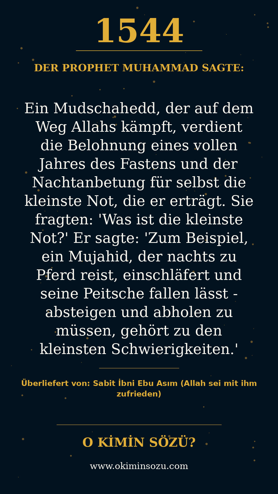 hadith 1544