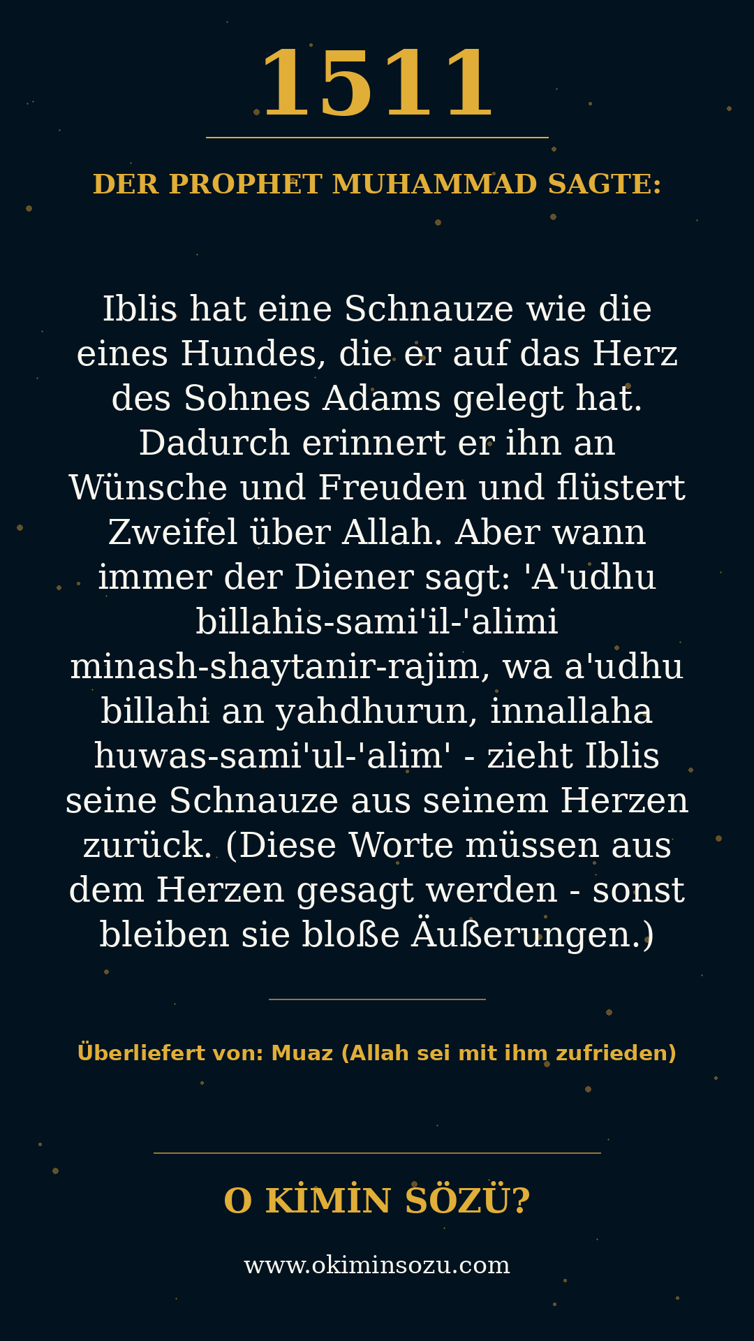 hadith 1511