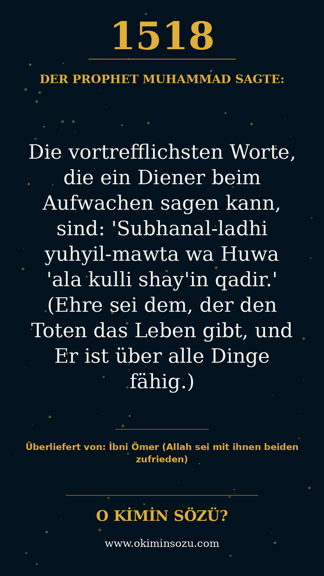 hadith 1518