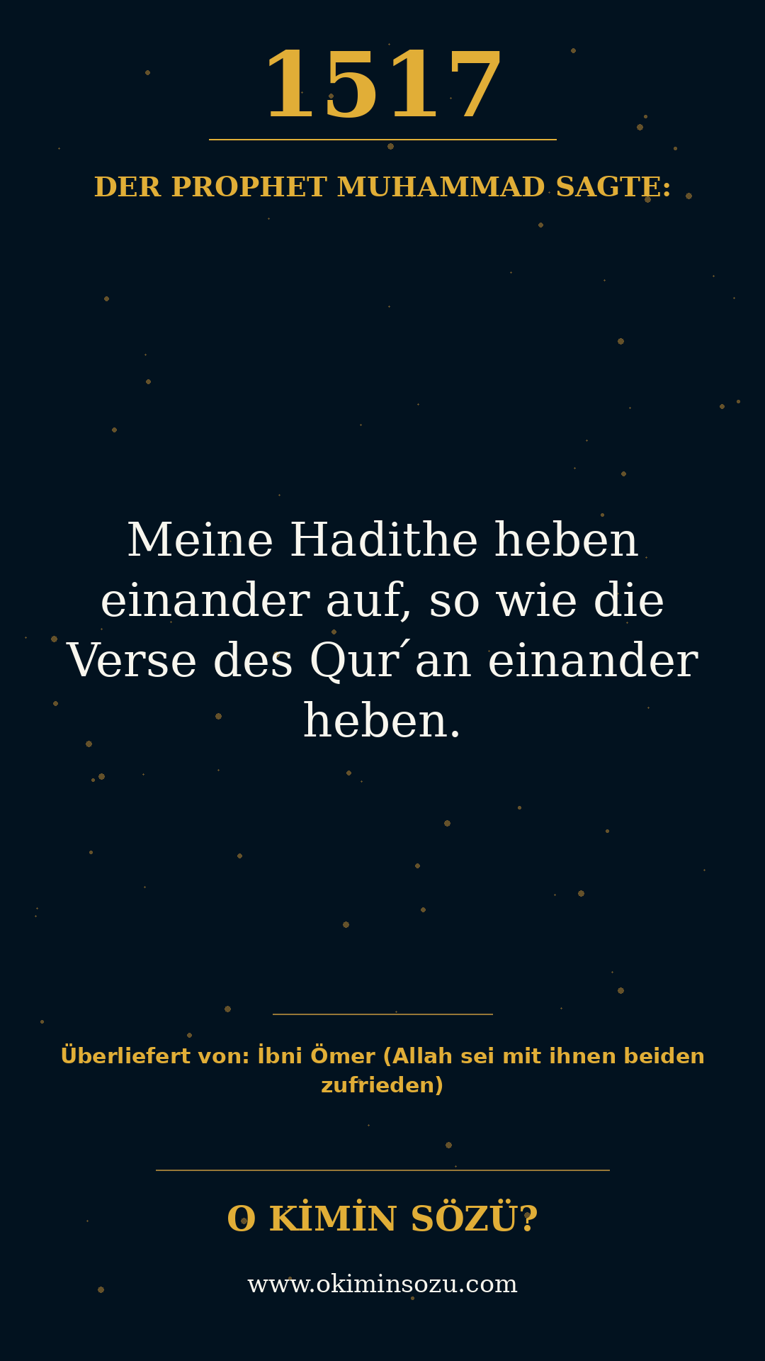 hadith 1517