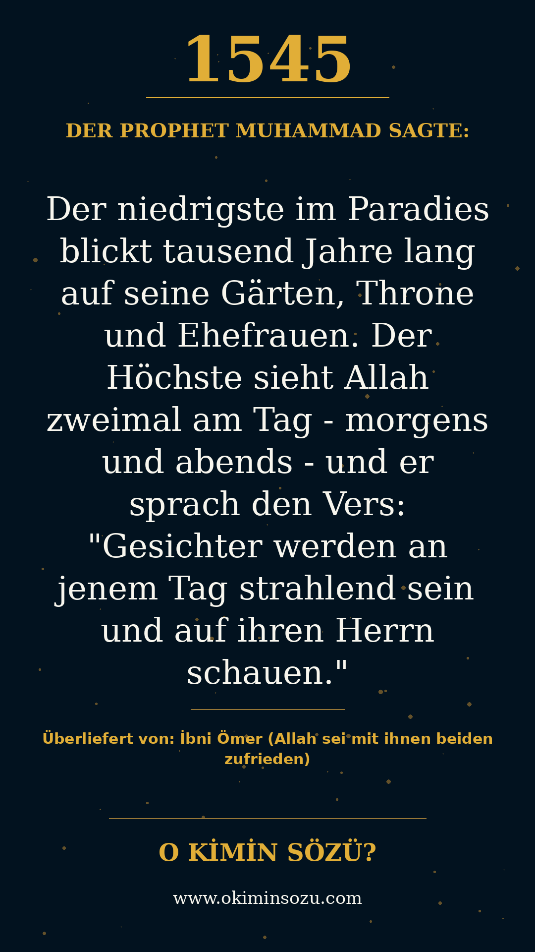 hadith 1545