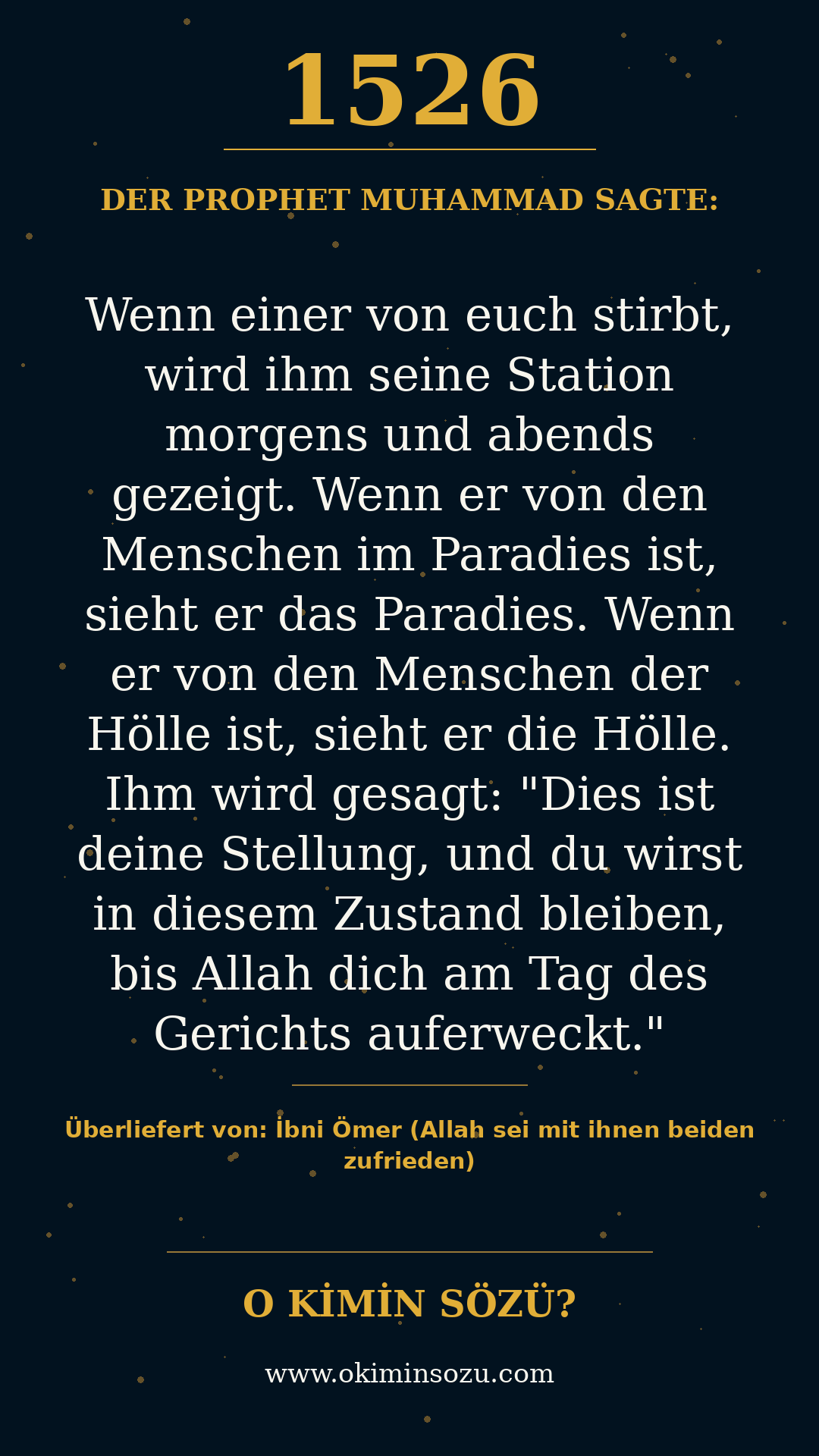 hadith 1526